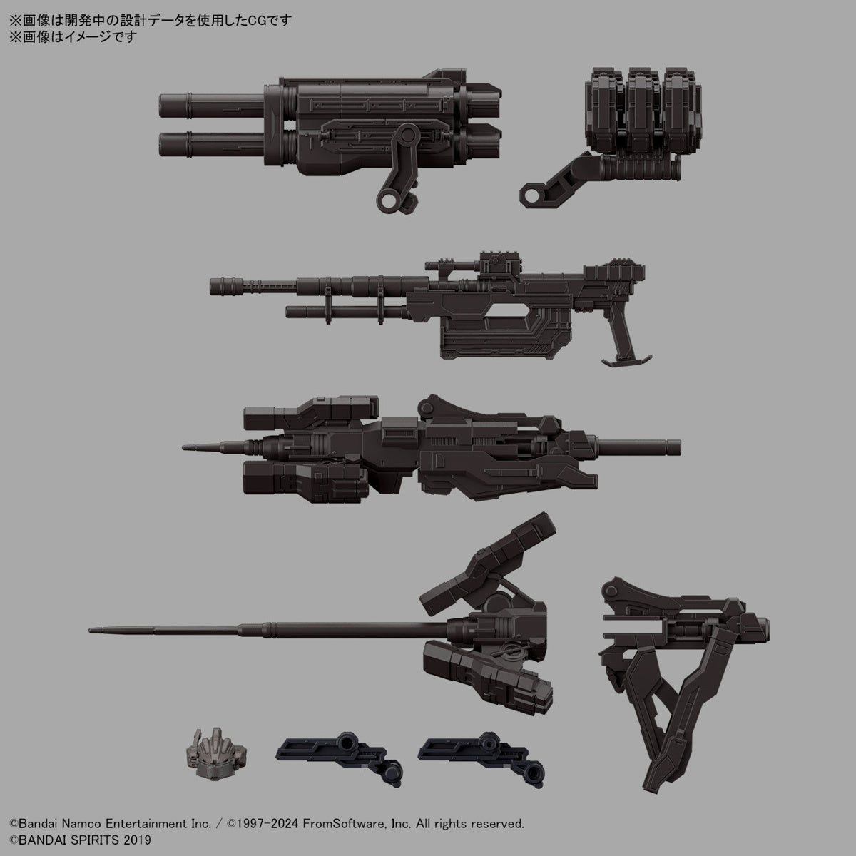 Bandai 2724573 1:144 RaD CC-2000 Orbiter Nightfall/Raven Plastic Model Kit