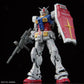 Bandai 2700762 1:144 RG RX-78-2 Gundam Ver.2.0 Plastic Model Kit
