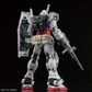 Bandai 2700762 1:144 RG RX-78-2 Gundam Ver.2.0 Plastic Model Kit