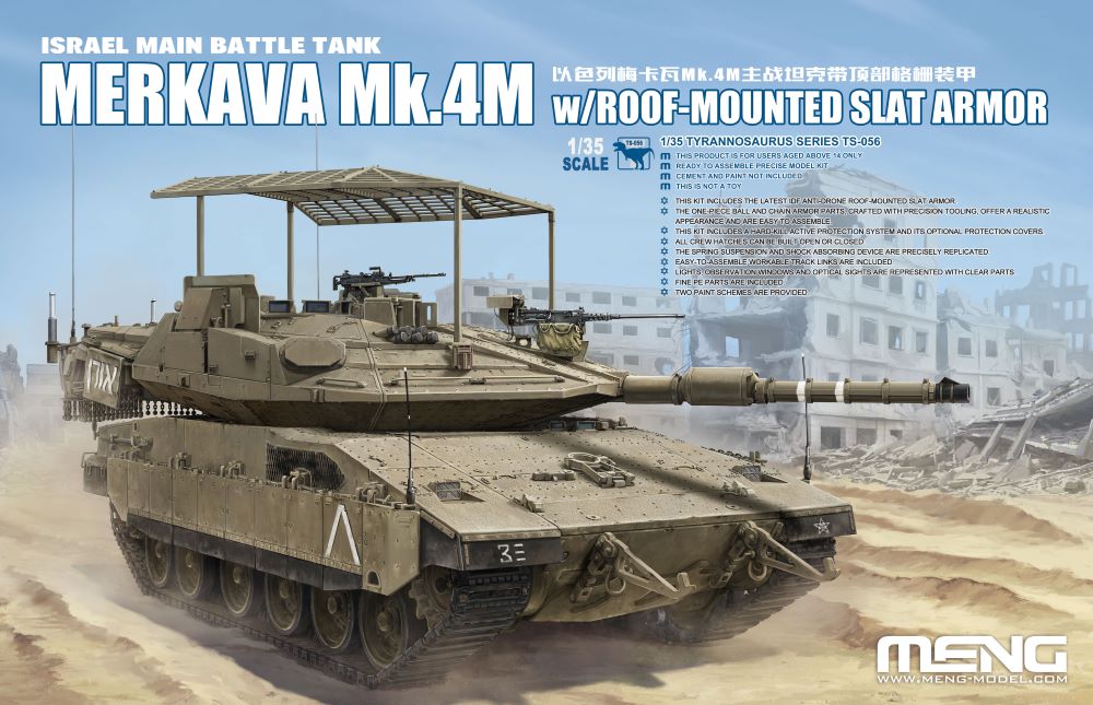 Meng Models TS-056 1:35 Merkava Mk.4M Israel Main Battle Tank Plastic Model Kit