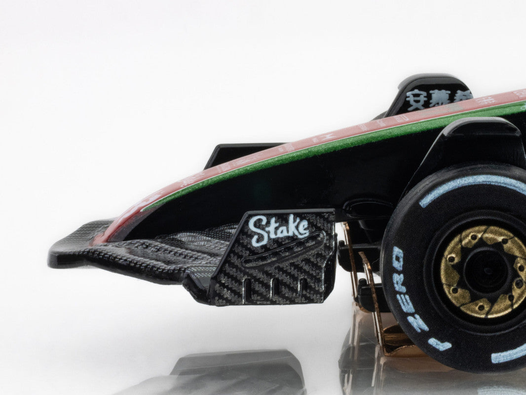 AFX 22080 HO 2023 Alfa Romeo F1 Monza Slot Car