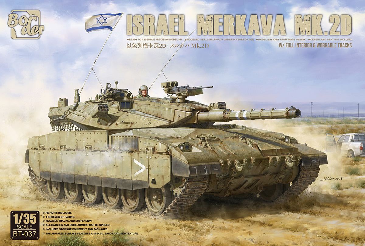 Border Model BT037 1:35 Israel Merkava Mk.2D w/Full Interior Plastic Model Kit