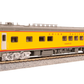 Broadway Limited 9013 HO Union Pacific Business Car w/Big Boy Tour Drumhead #119 NIB