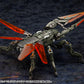 Kotobukiya HG114 1:24 Hexa Gear Booster Pack 011 Biting Scissors Model Kit