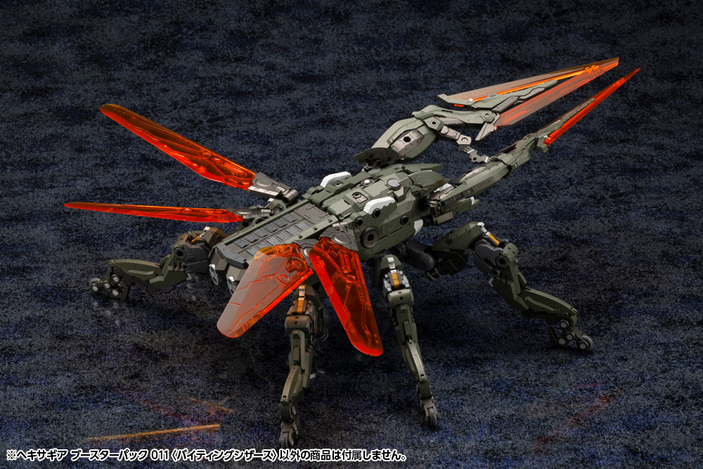 Kotobukiya HG114 1:24 Hexa Gear Booster Pack 011 Biting Scissors Model Kit