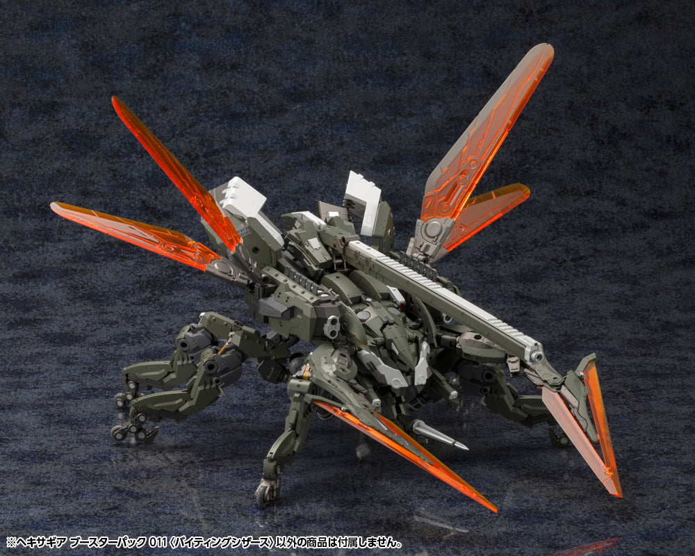 Kotobukiya HG114 1:24 Hexa Gear Booster Pack 011 Biting Scissors Model Kit
