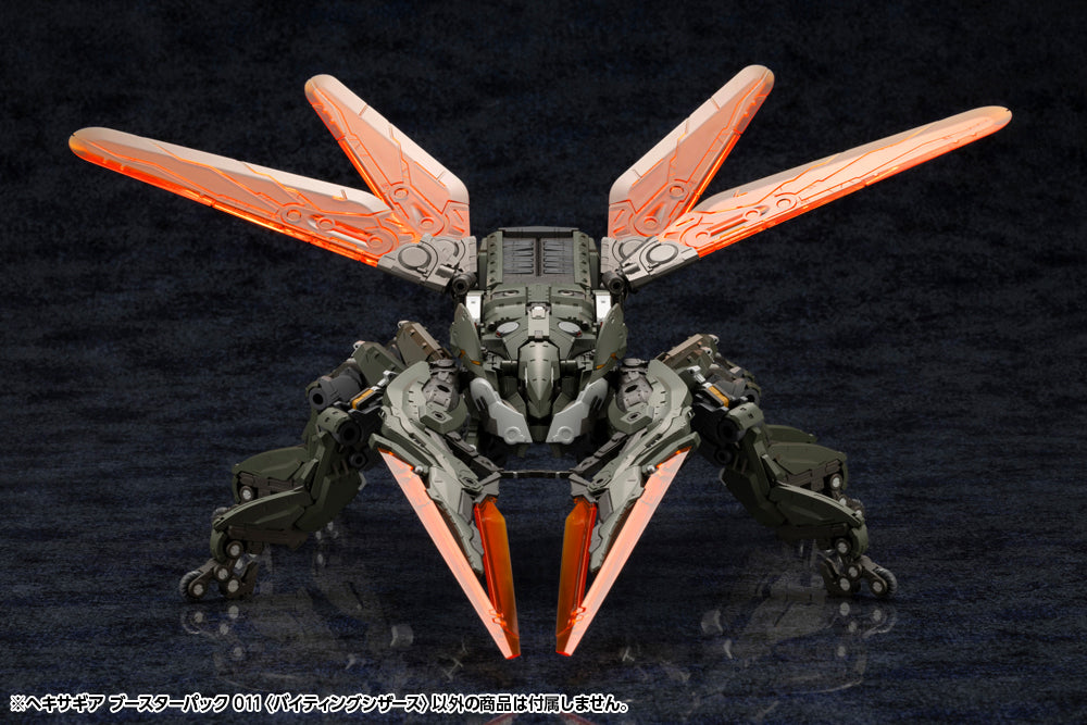 Kotobukiya HG114 1:24 Hexa Gear Booster Pack 011 Biting Scissors Model Kit