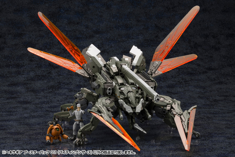 Kotobukiya HG114 1:24 Hexa Gear Booster Pack 011 Biting Scissors Model Kit