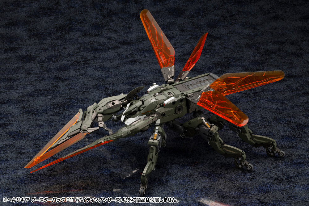 Kotobukiya HG114 1:24 Hexa Gear Booster Pack 011 Biting Scissors Model Kit