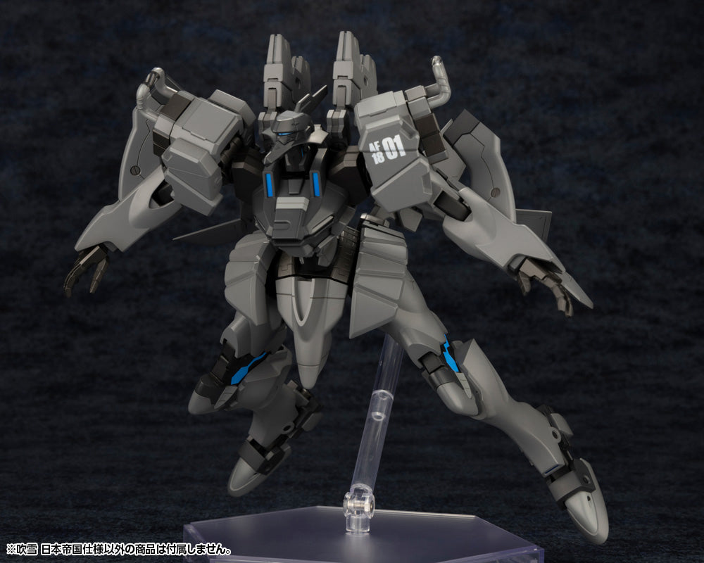 Kotobukiya KP621 Fubuki Imperial Japanese Army Plastic Model Kit