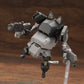 Kotobukiya KP638 1:35 Nacchin Append Parts Set Plastic Model Kit
