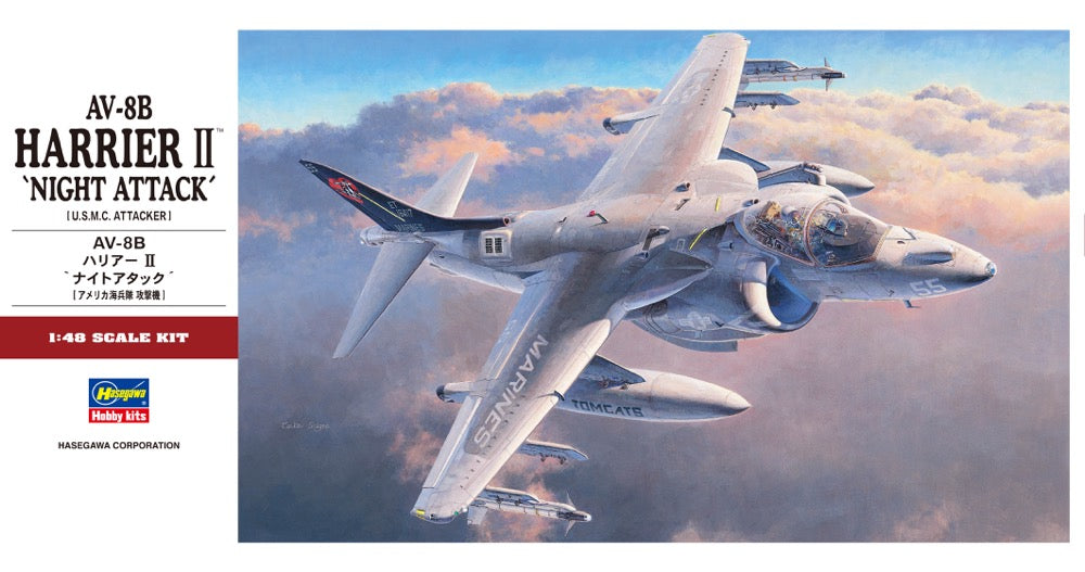 Hasegawa 07234 1:48 AV-8B Harrier II "Night Attack" [U.S.M.C. Attacker] Kit