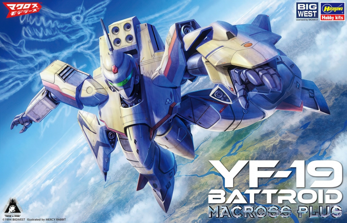 Hasegawa 65733 1:72 Macross Plus YF-19 Battroid Plastic Model Kit