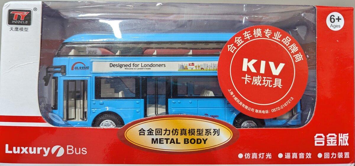 Acme 2703 1:50 Ty Models Metal Body Blue Double Decker Luxury Bus