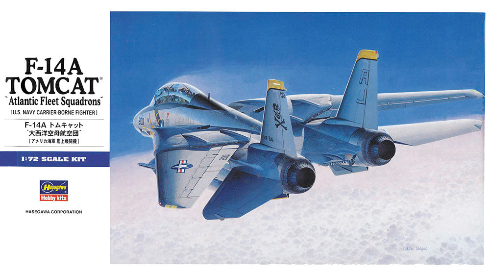 Hasegawa 00544 1:72 F-14A Tomcat Atlantic Fleet Sqn. Aircraft Plastic Model Kit