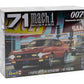 Revell 14555 1:25 James Bond '71 Ford Mustang Mach 1 429 Plastic Model Kit