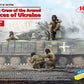ICM 35756 1:35 Tank Crew of the Armed Forces of Ukraine Figure Model Kit