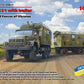 ICM 72817 1:72 ZiL-131 Truck with trailer Armed Forces of Ukraine Model Kit