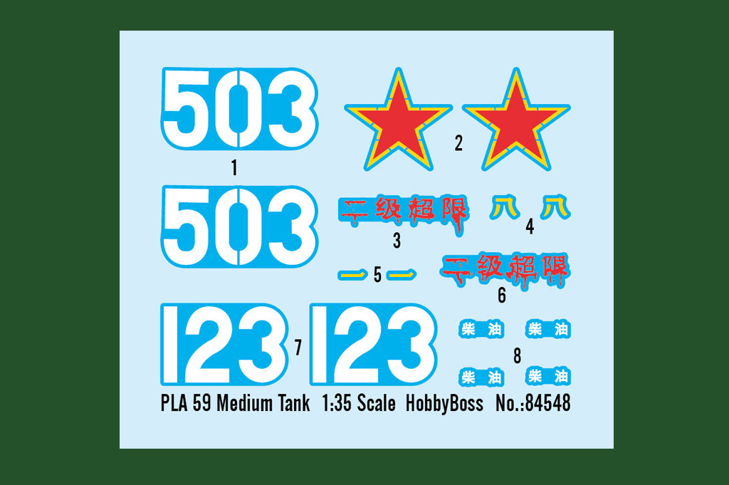 Hobby Boss 84548 1:35 PLA 59 Medium Tank Plastic Model Kit