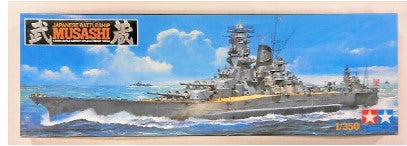 Tamiya 78016 1:350 Japanese Battleship Musashi Model Kit
