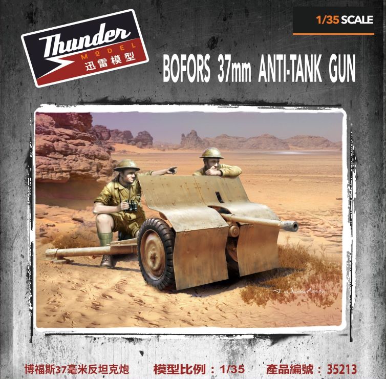 Thunder Model 35213 1:35 Bofors 37mm AT-Gun Plastic Model Kit