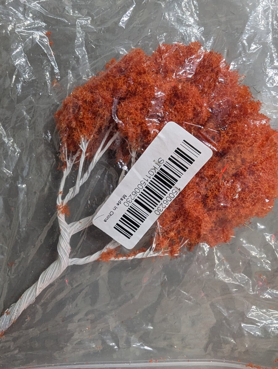Trainz 6230 HO Scale Single Burnt Orange Autumn Tree