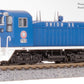 Broadway Limited 9393 N Union RR EMD SW7 Switcher Locomotive DCC-Ready #705