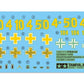 Tamiya 35388 1:35 Panzerkampfwagen I Ausf.B (Sd.Kfz.101) Tank Plastic Model Kit
