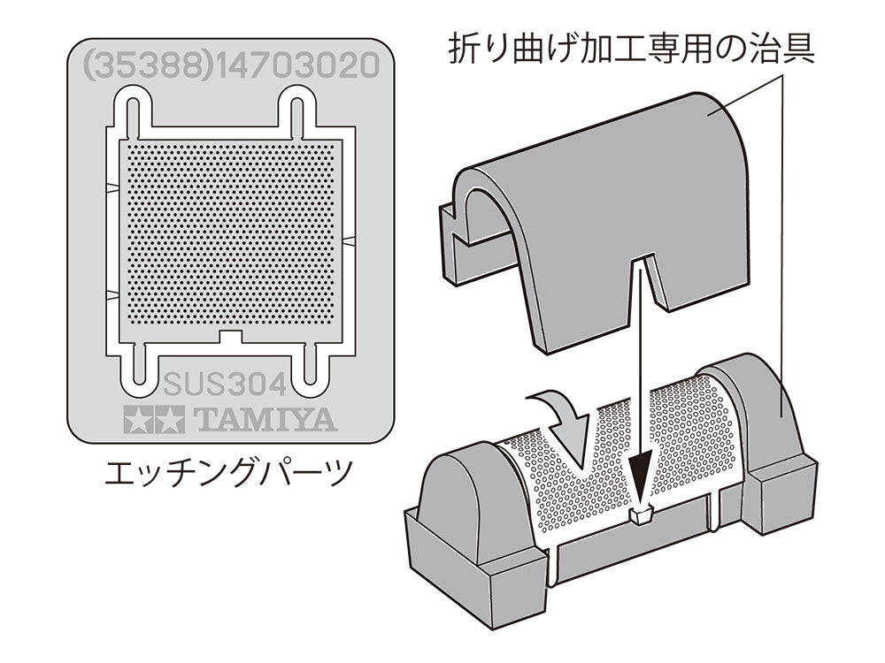 Tamiya 35388 1:35 Panzerkampfwagen I Ausf.B (Sd.Kfz.101) Tank Plastic Model Kit