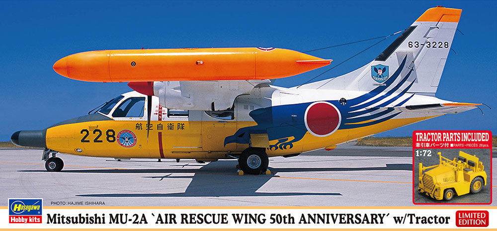 Hasegawa 02480 1:72 Mitsubishi MU-2A Air Rescue Wing 50th Anniv w/ Tractor Kit