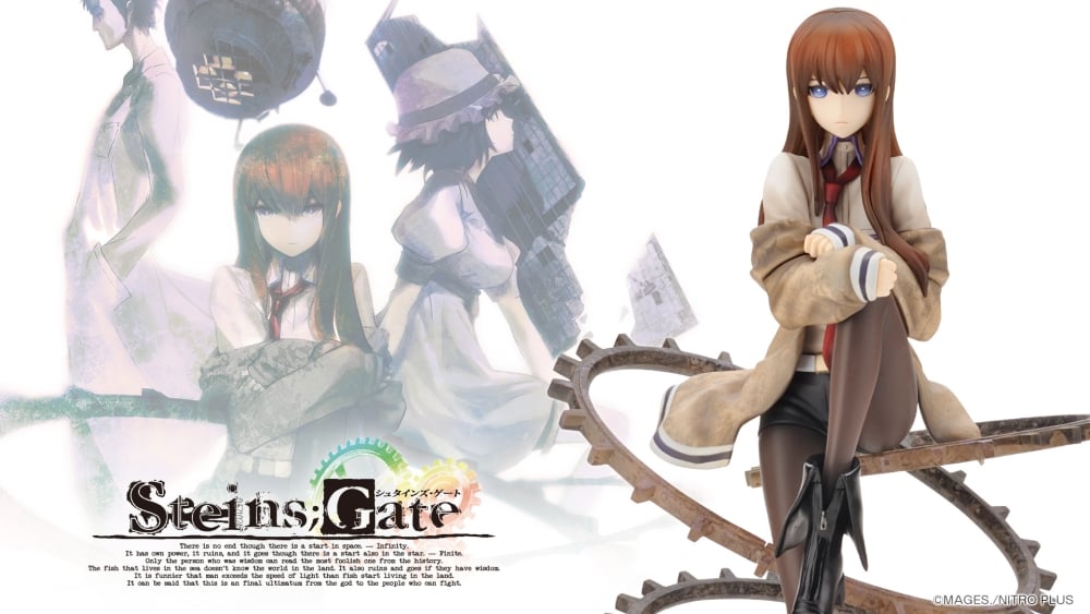 Kotobukiya PV229 1:8 Steins;Gate Kurisu Makise Pre-Painted PVC Figure