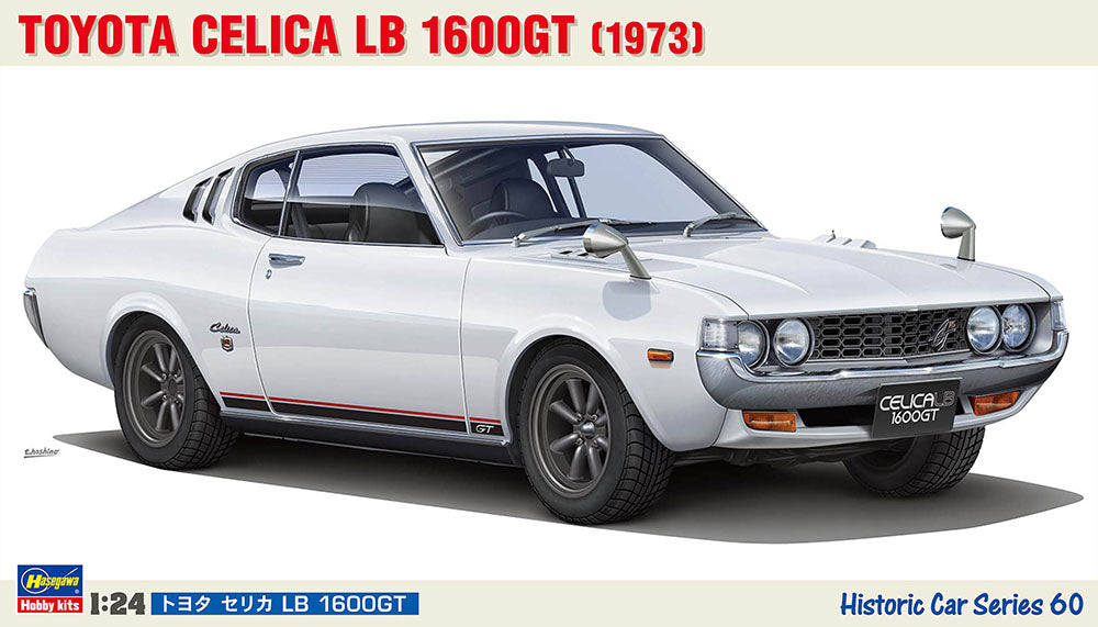 Hasegawa 21160 1:24 1973 Toyota Celica LB 1600GT Car Plastic Model Kit