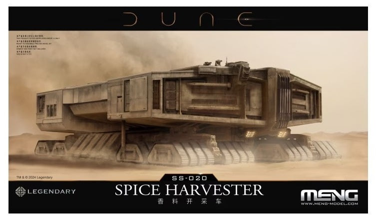 Meng Models SS-020 Dune Movie: Spice Harvester Plastic Model Kit