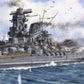 Border Model BS004 1:350 Yamato Imperal Japanese Navy Battle Ship Model Kit