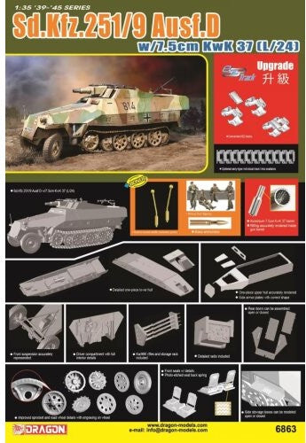 Dragon 6863 1:35 Sd.Kfz.251/9 Ausf.D Halftrack w/7.5cm KwK 37 Plastic Model Kit