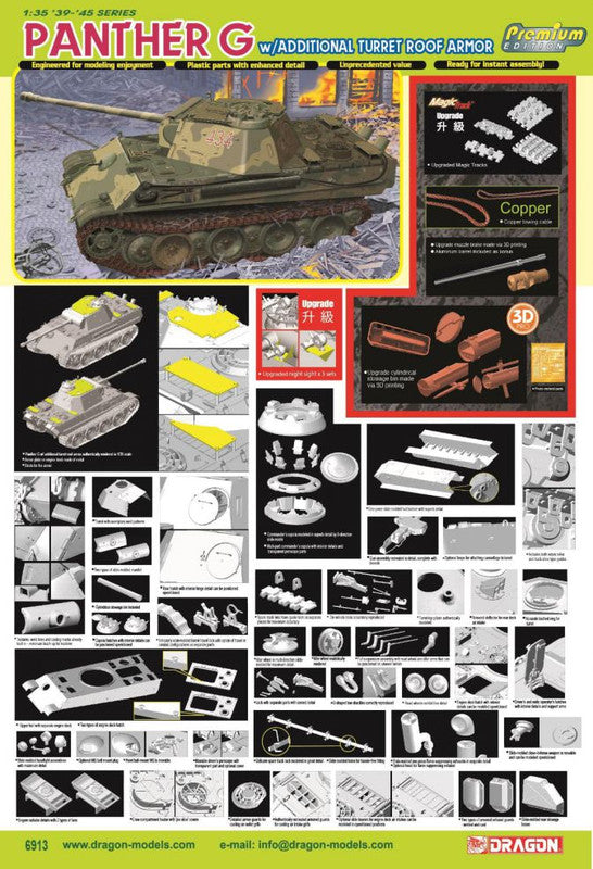 Dragon 6913 1:35 Panther G w/Additional Turret Roof Armor Tank Plastic Model Kit