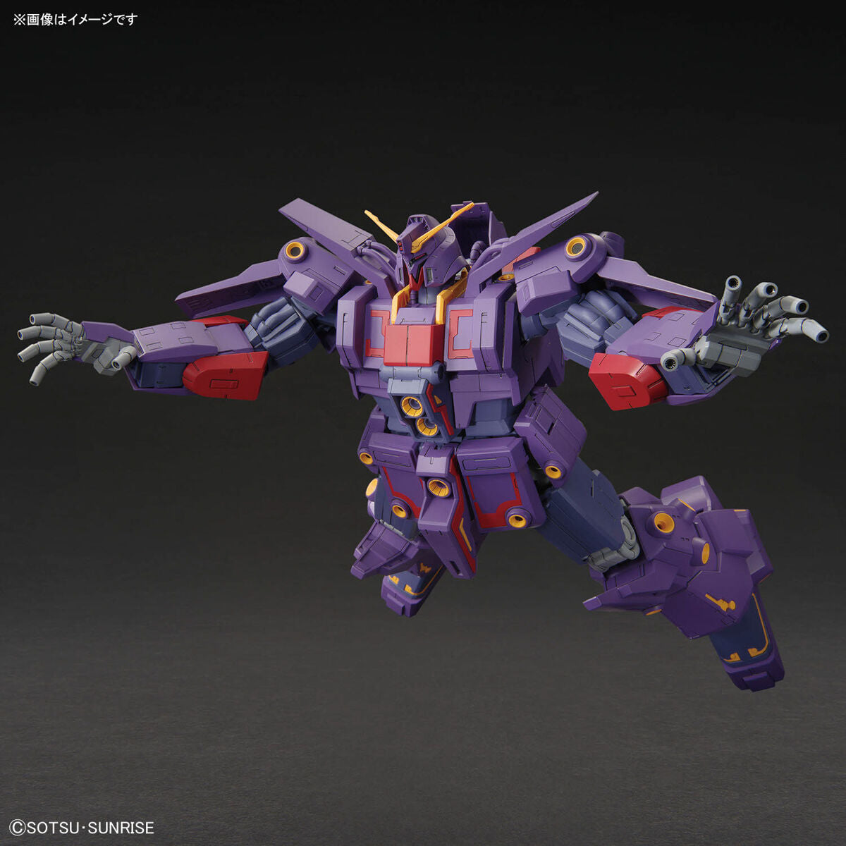 Bandai 2745406 1:144 HGUC MRX-010 Psycho Gundam MK-II Plastic Model Kit