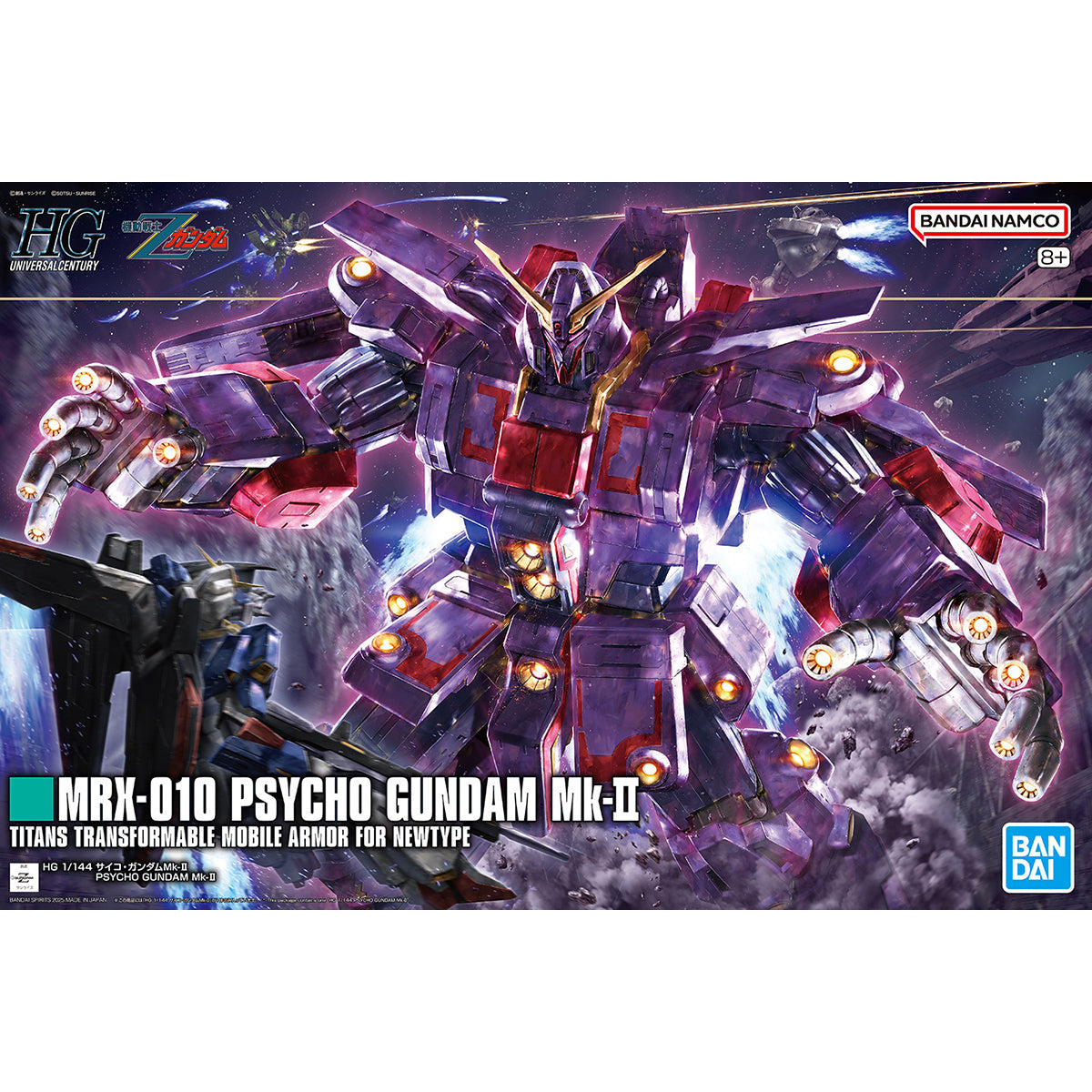 Bandai 2745406 1:144 HGUC MRX-010 Psycho Gundam MK-II Plastic Model Kit