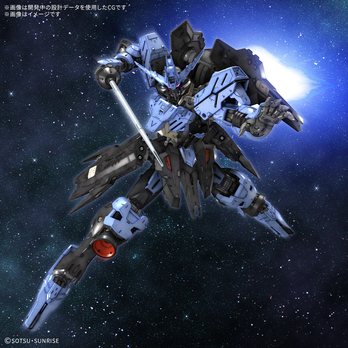 Bandai 2745391 1:100 Master Grade Gundam Vidar Plastic Model Kit