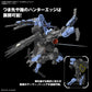 Bandai 2745391 1:100 Master Grade Gundam Vidar Plastic Model Kit