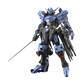 Bandai 2745391 1:100 Master Grade Gundam Vidar Plastic Model Kit
