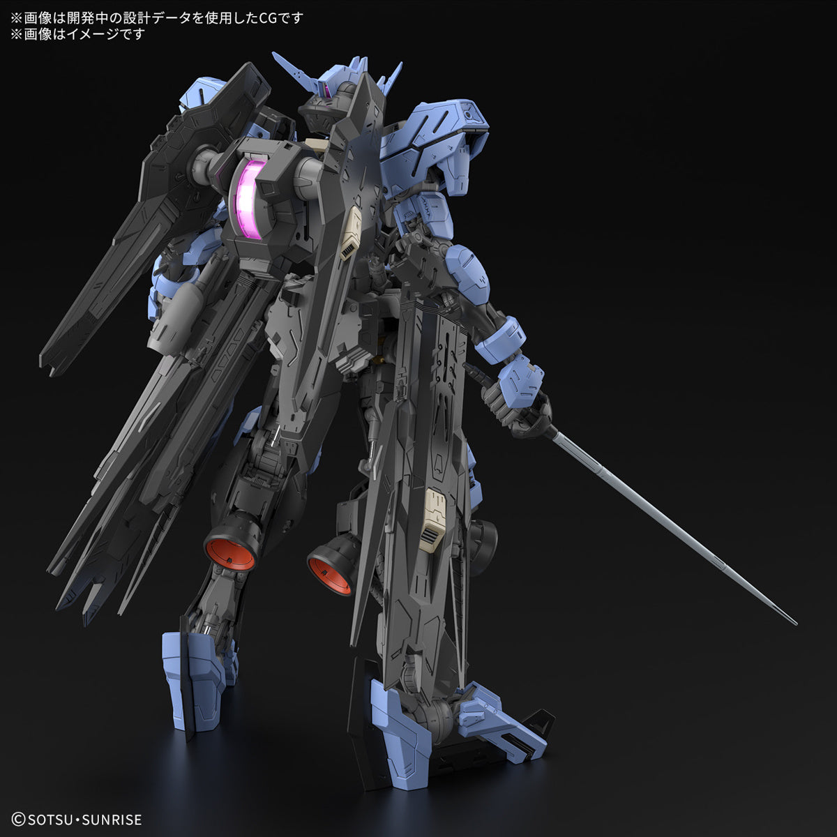 Bandai 2745391 1:100 Master Grade Gundam Vidar Plastic Model Kit