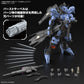 Bandai 2745391 1:100 Master Grade Gundam Vidar Plastic Model Kit