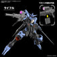 Bandai 2745391 1:100 Master Grade Gundam Vidar Plastic Model Kit