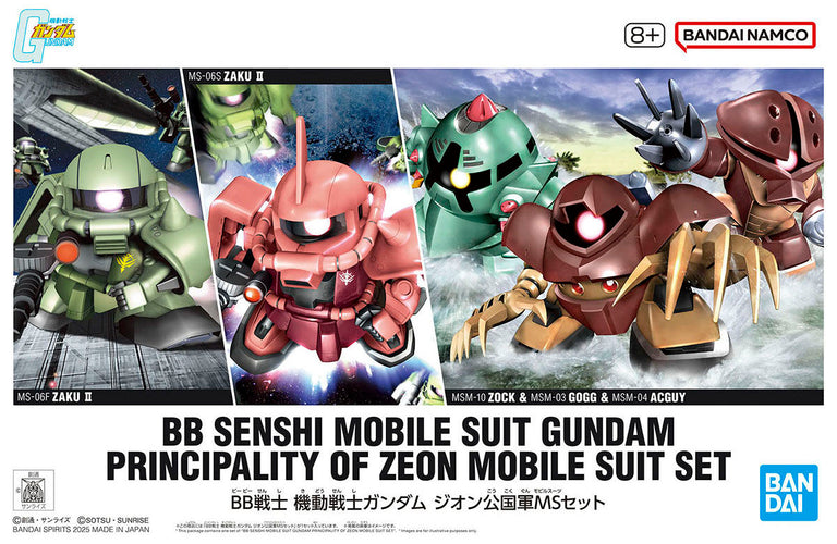 Bandai 2761648 BB Senshi Mobile Suit Gundam Principality of Zeon Mobile Suit Set