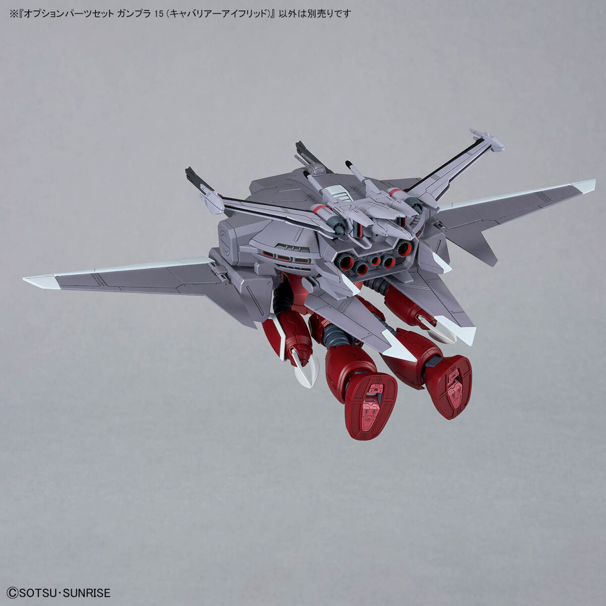 Bandai 2750723 1:144 Option Parts Set Gunpla 15 Plastic Model Kit