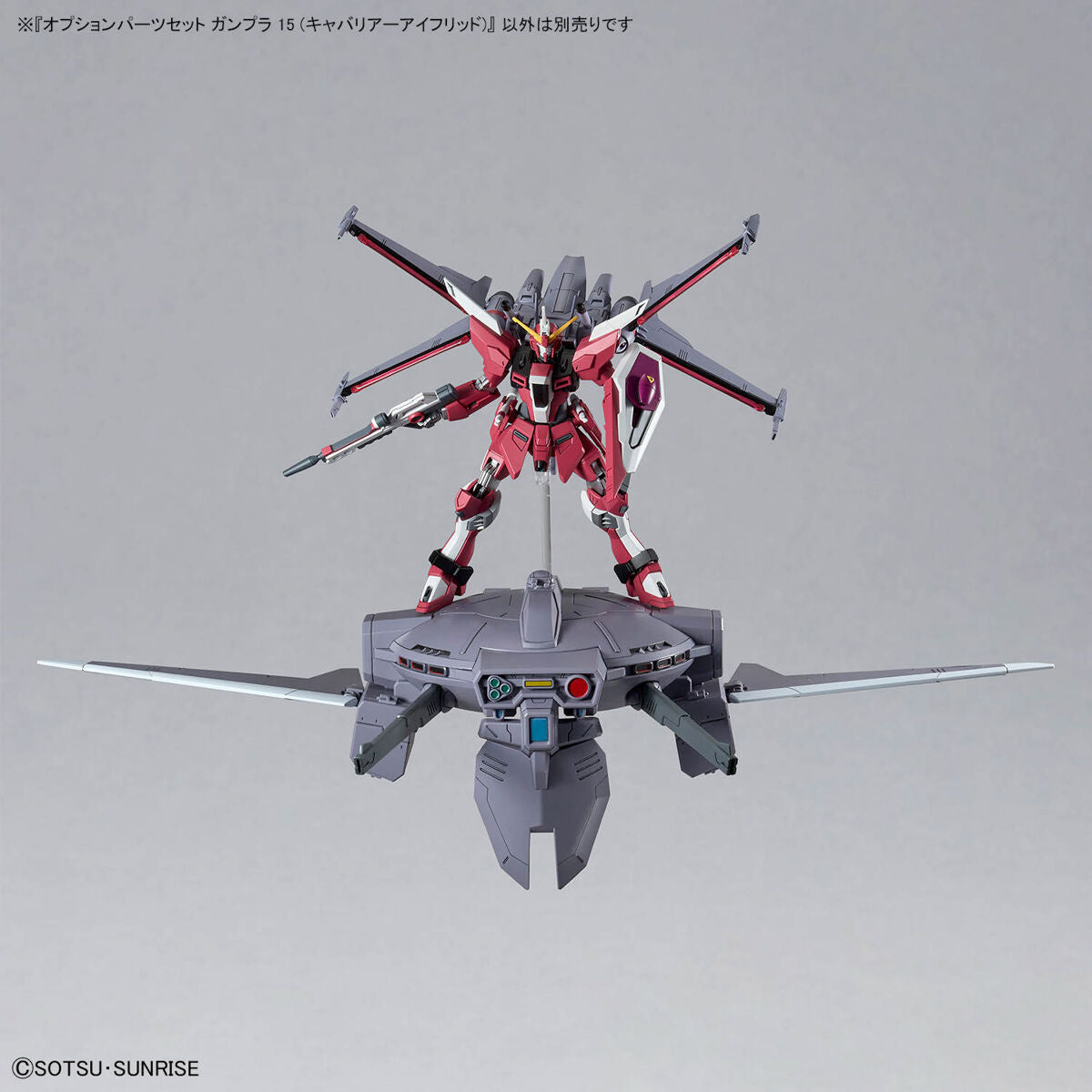 Bandai 2750723 1:144 Option Parts Set Gunpla 15 Plastic Model Kit
