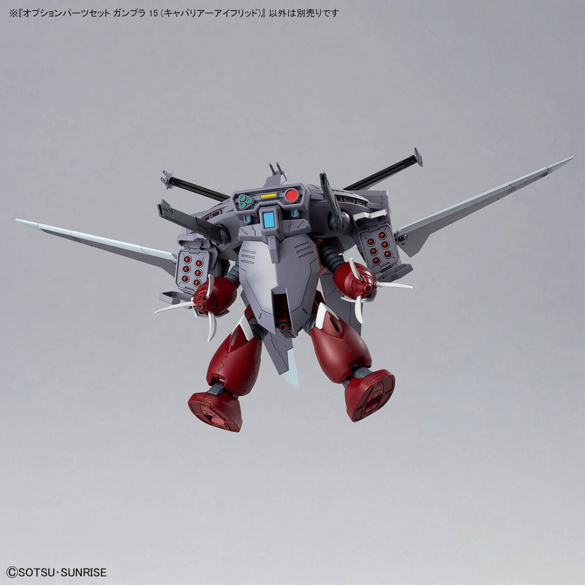 Bandai 2750723 1:144 Option Parts Set Gunpla 15 Plastic Model Kit