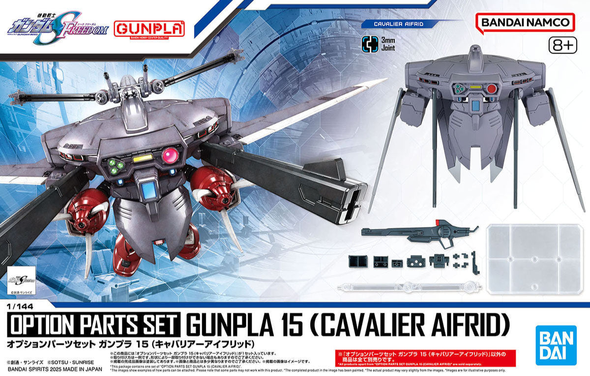 Bandai 2750723 1:144 Option Parts Set Gunpla 15 Plastic Model Kit