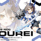 Bandai 2707664 30 Minutes Sisters SIS-N00 Sourei [Color B] Plastic Model Kit